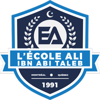 L'Ecole Ali Ibn Abi Talib