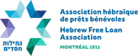 Hebrew Free Loan Association